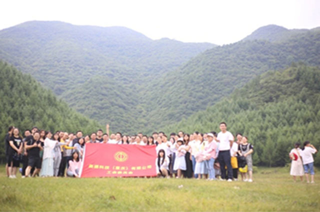 我們?nèi)ヂ眯欣玻∩５驴萍?022夏日清涼之旅